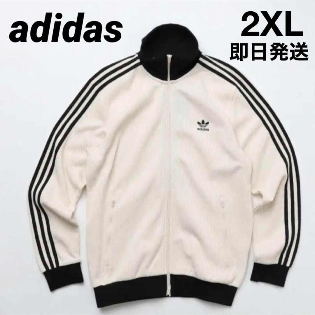 adidas - アディカラークラシックス ワッフル ベッケンバウアー