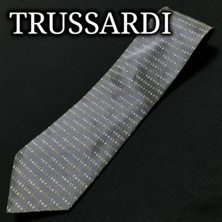 トラサルディ(Trussardi)のトラサルディ ロゴボーダー グレー ネクタイ A103-K20(ネクタイ)