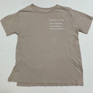 イーハイフンワールドギャラリー(E hyphen world gallery)のTシャツ(Tシャツ(半袖/袖なし))