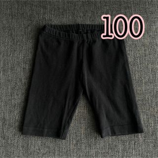 ユニクロ(UNIQLO)のユニクロ 5分丈レギンス100cm (パンツ/スパッツ)