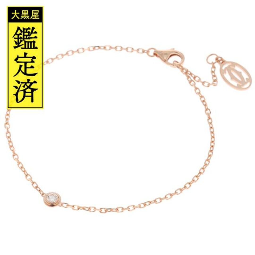 Cartier - Cartier　ダームル　ブレスレット　SM　K18ピンクゴールド　【437】