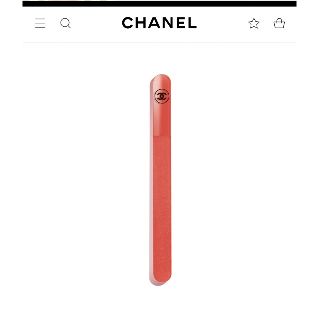 CHANEL 121 ネイルファイル  新品