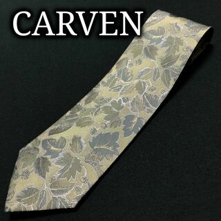 カルヴェン(CARVEN)のカルヴェン リーフ グレー ネクタイ A103-K23(ネクタイ)