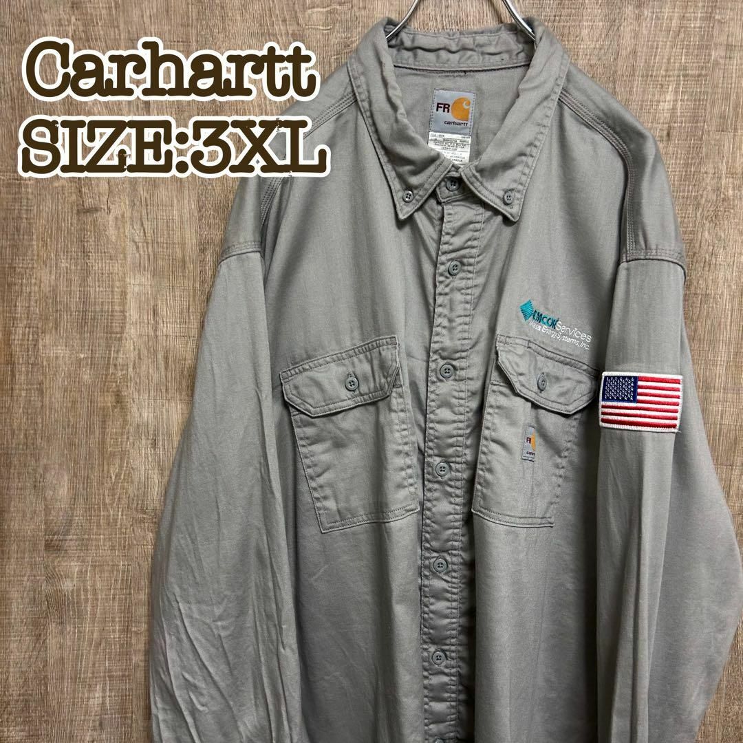 Carhartt カーハート　ワークシャツ　グレー　ワッペン　企業ロゴ　3XL | フリマアプリ ラクマ