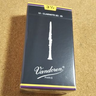 バンドーレン(Vandoren)のクラリネット リード Vandoren(クラリネット)