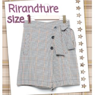 【美品】Rirandture チェック柄ショートパンツ