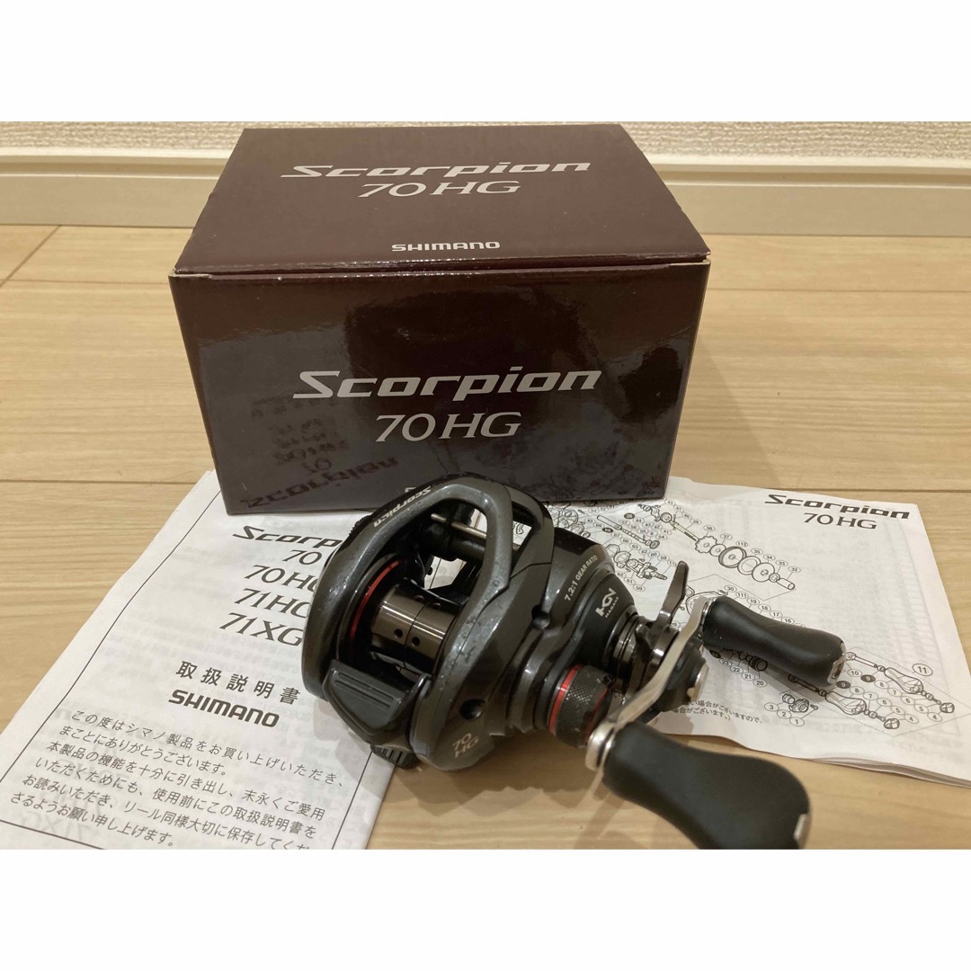 16 スコーピオン70HG シマノ SCORPION SHIMANO - リール