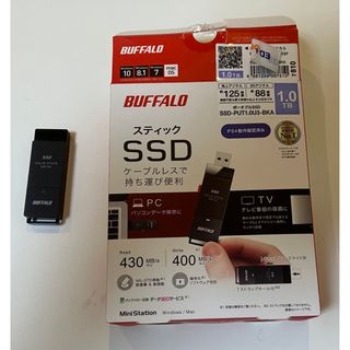 バッファロー(Buffalo)のポータブルSSD　1.0TB　SSD-PUT1.0U3-BKA(PC周辺機器)