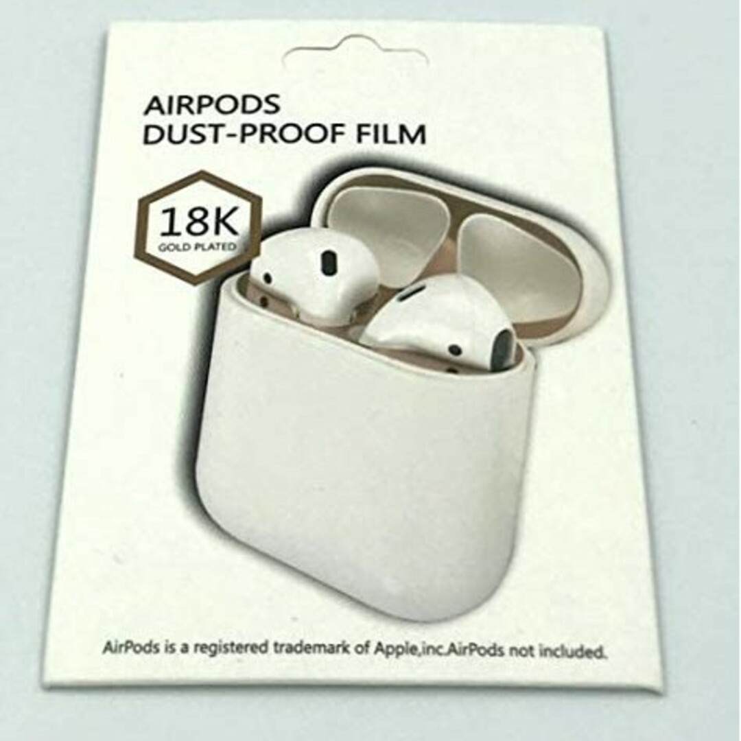 エアーポッズ　Air Pods メタルダストカバー(ゴールド) スマホ/家電/カメラのオーディオ機器(その他)の商品写真