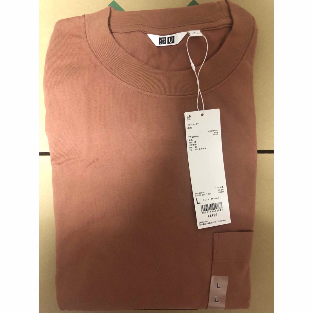 UNIQLO(ユニクロ)のUNIQLO  クルーネックT メンズのトップス(Tシャツ/カットソー(七分/長袖))の商品写真