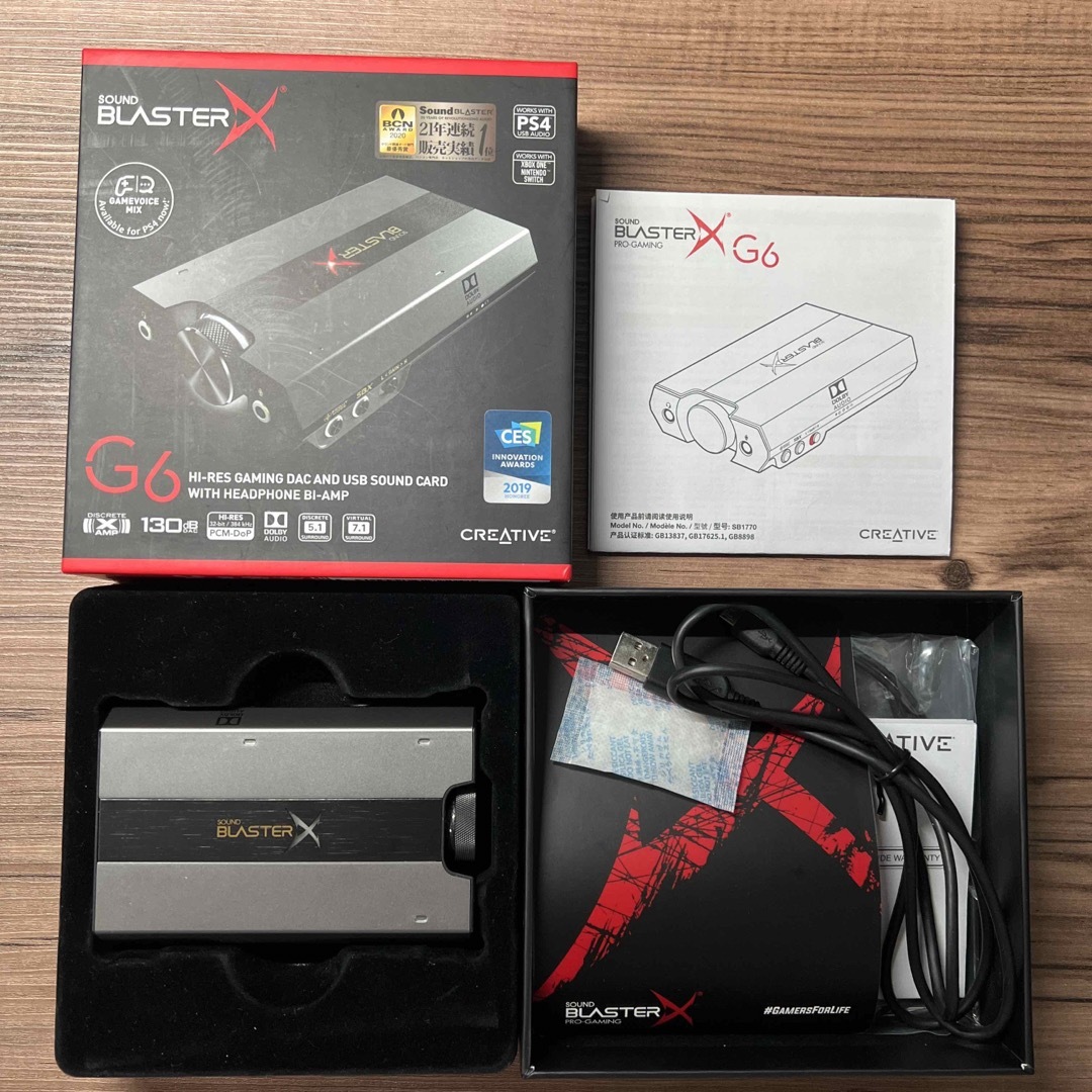 SOUND BLASTER X G6PC周辺機器