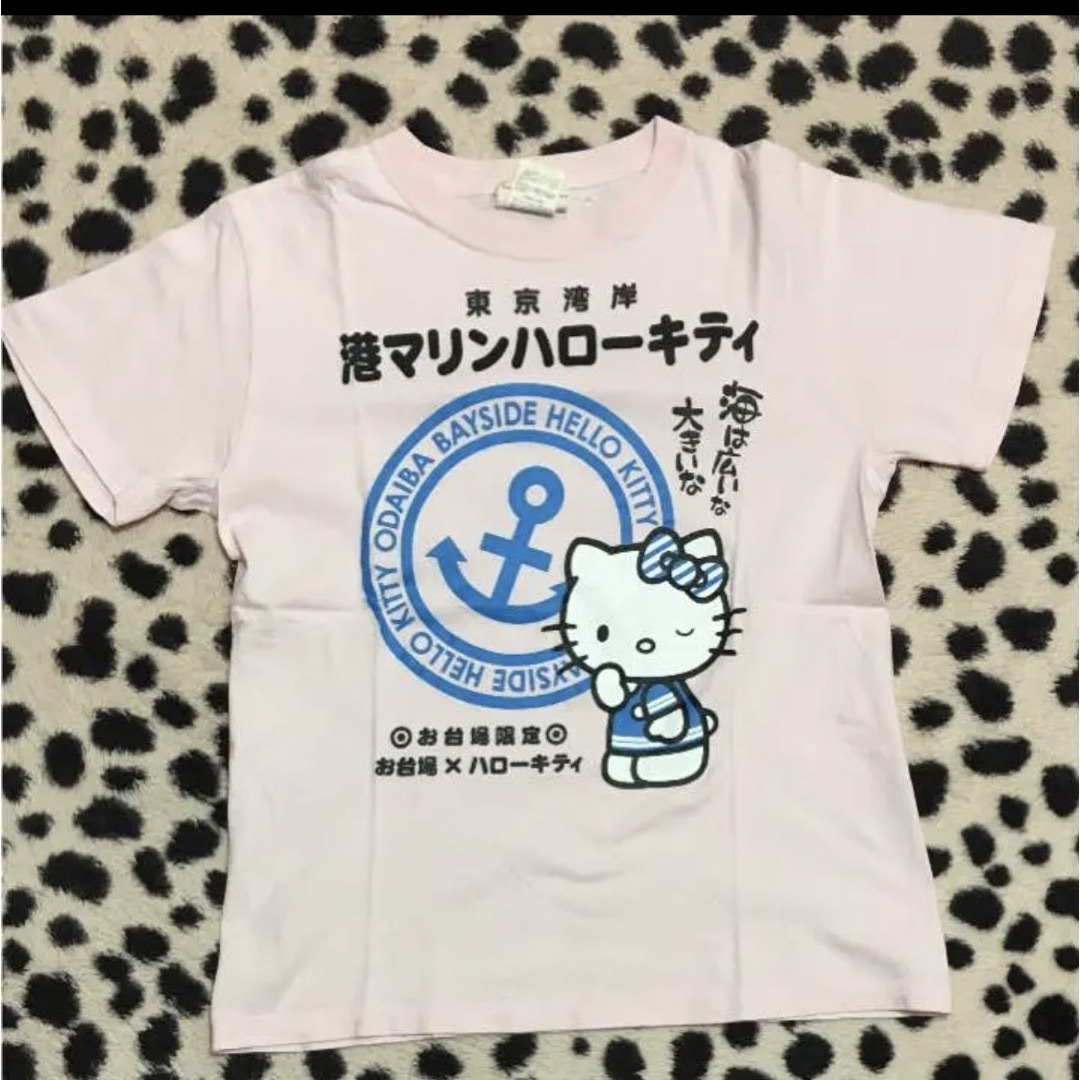 しまむら(シマムラ)のキティちゃんTシャツ レディースのトップス(Tシャツ(半袖/袖なし))の商品写真