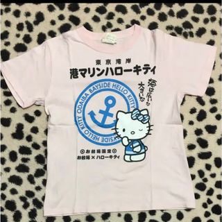 シマムラ(しまむら)のキティちゃんTシャツ(Tシャツ(半袖/袖なし))