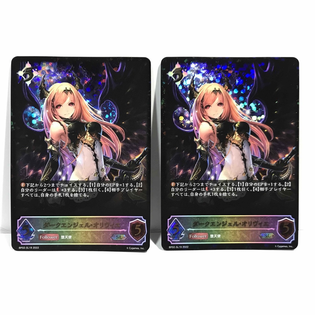 【PSA10】ダークエンジェル・オリヴィエ SL シャドウバースエボルヴ