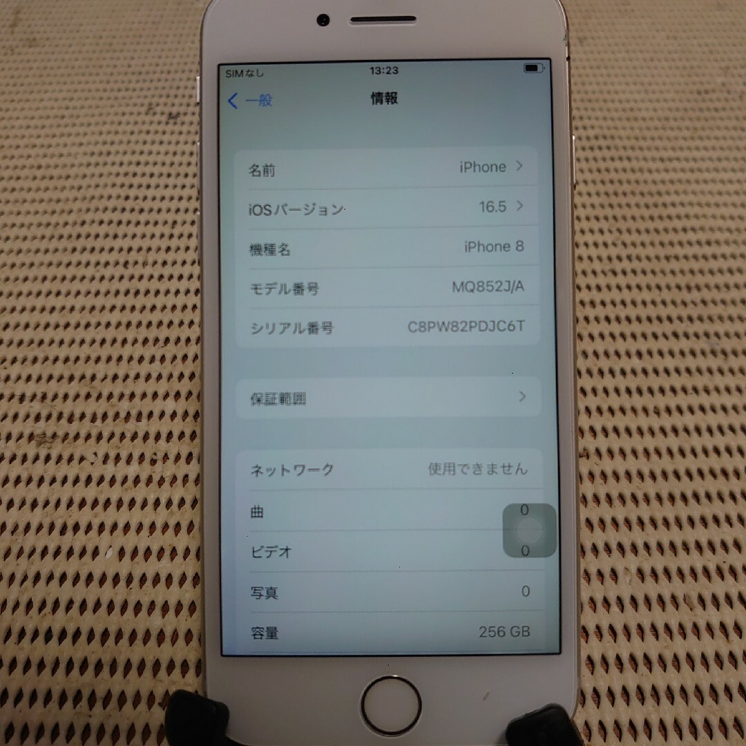 高級な 動作品SIMフリー液晶無傷iPhone8本体256GBシルバーSBジャンク②