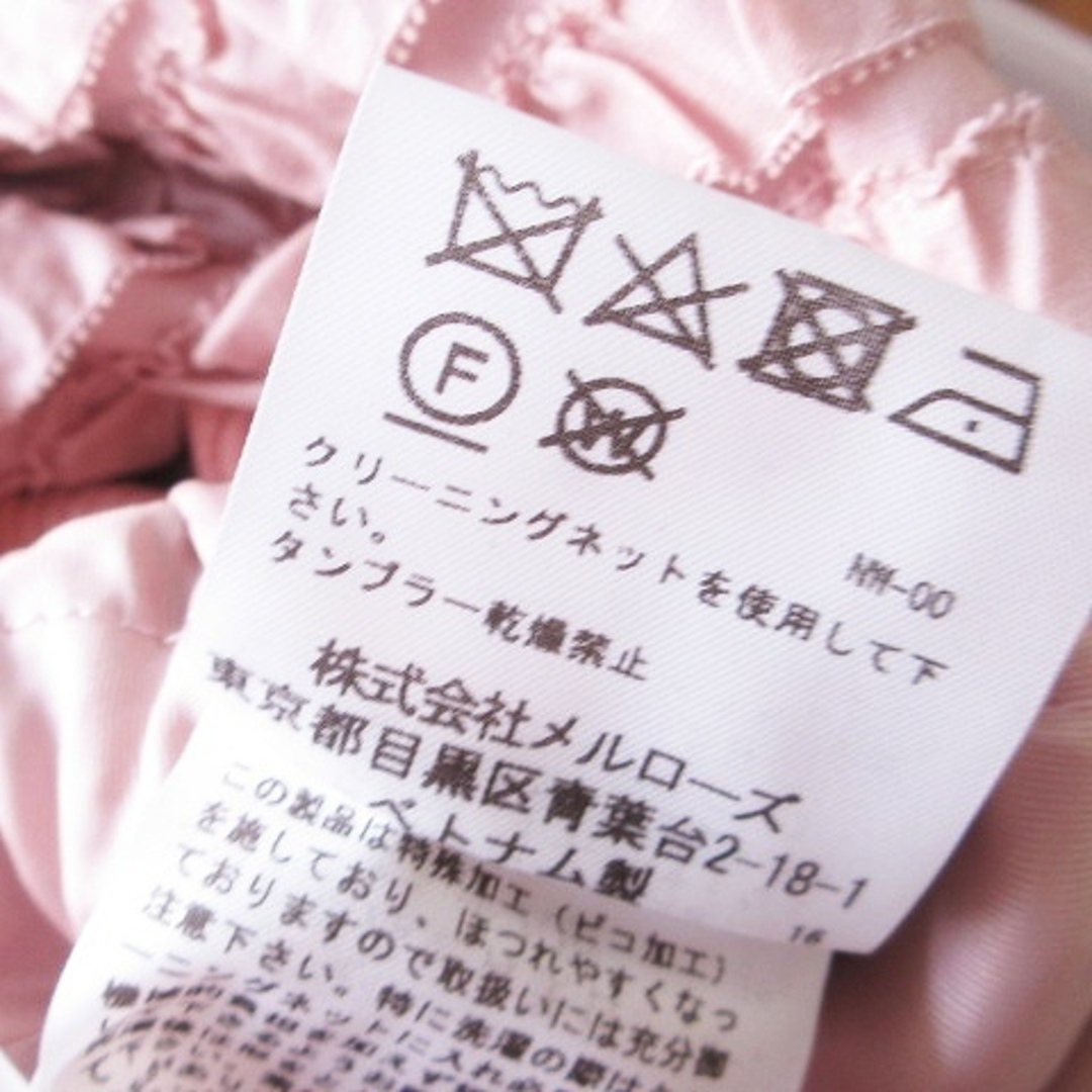 ピンクハウス☆新品未使用☆タグ付きピコフリル満載で豪華で可愛いジャケット