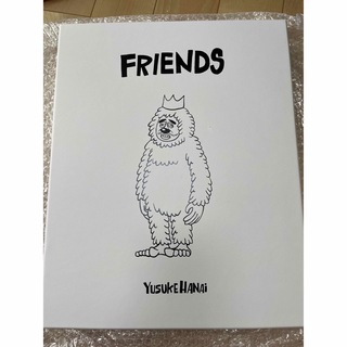 新作　Yusuke Hanai ‘ Friends’ (10枚セット) 花井祐介(版画)