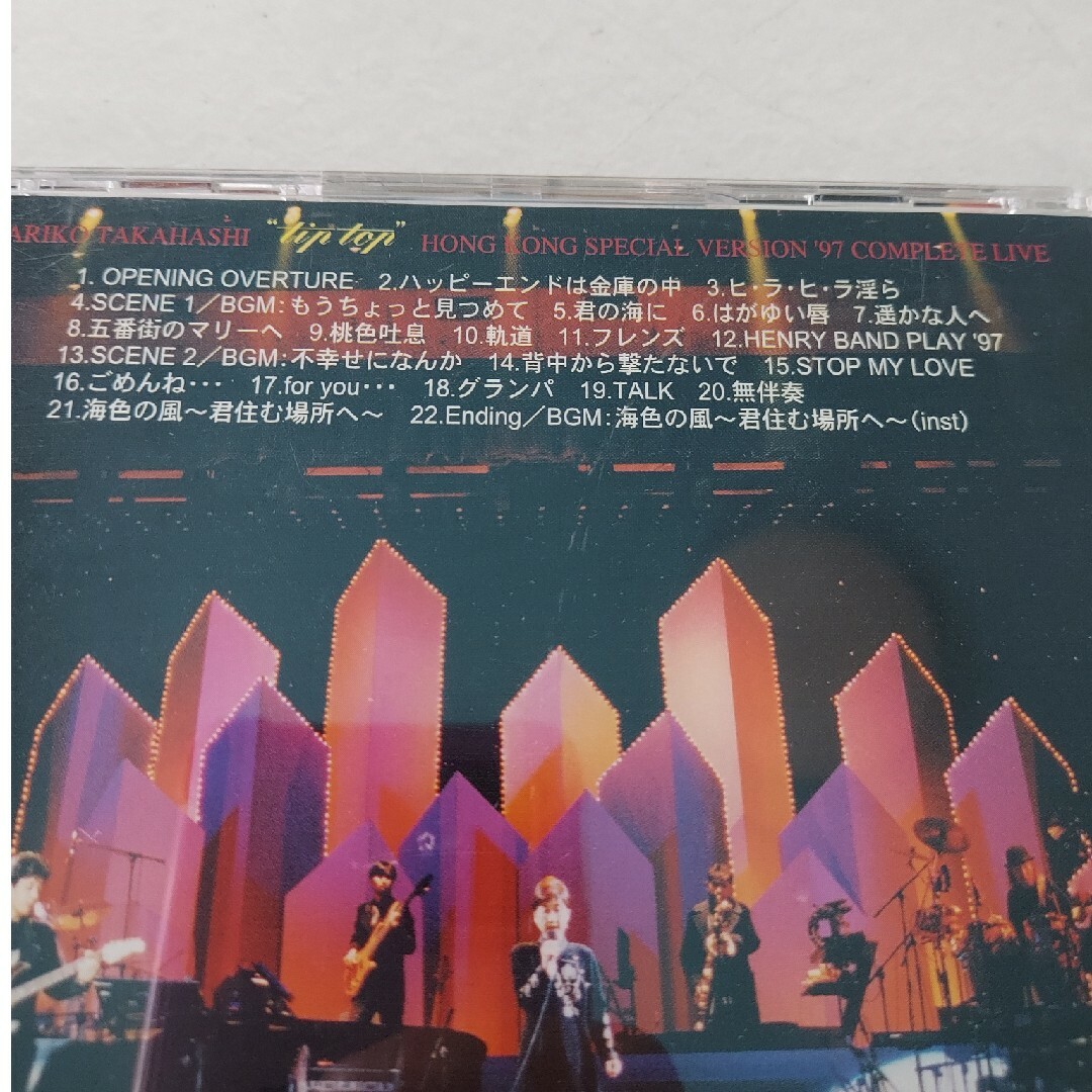 高橋真梨子LIVE DVD 香港