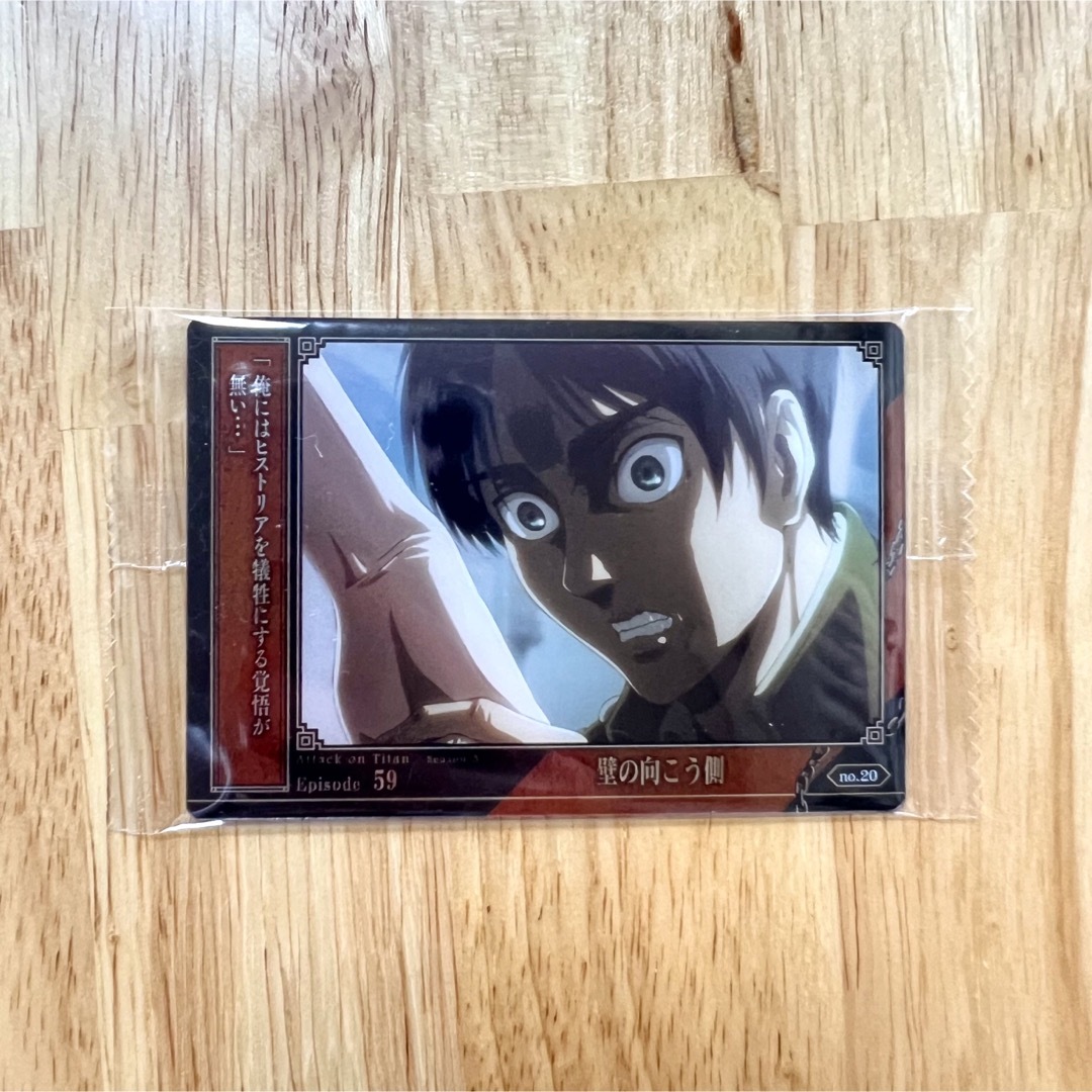 進撃の巨人 ウエハース エレン エンタメ/ホビーのアニメグッズ(カード)の商品写真