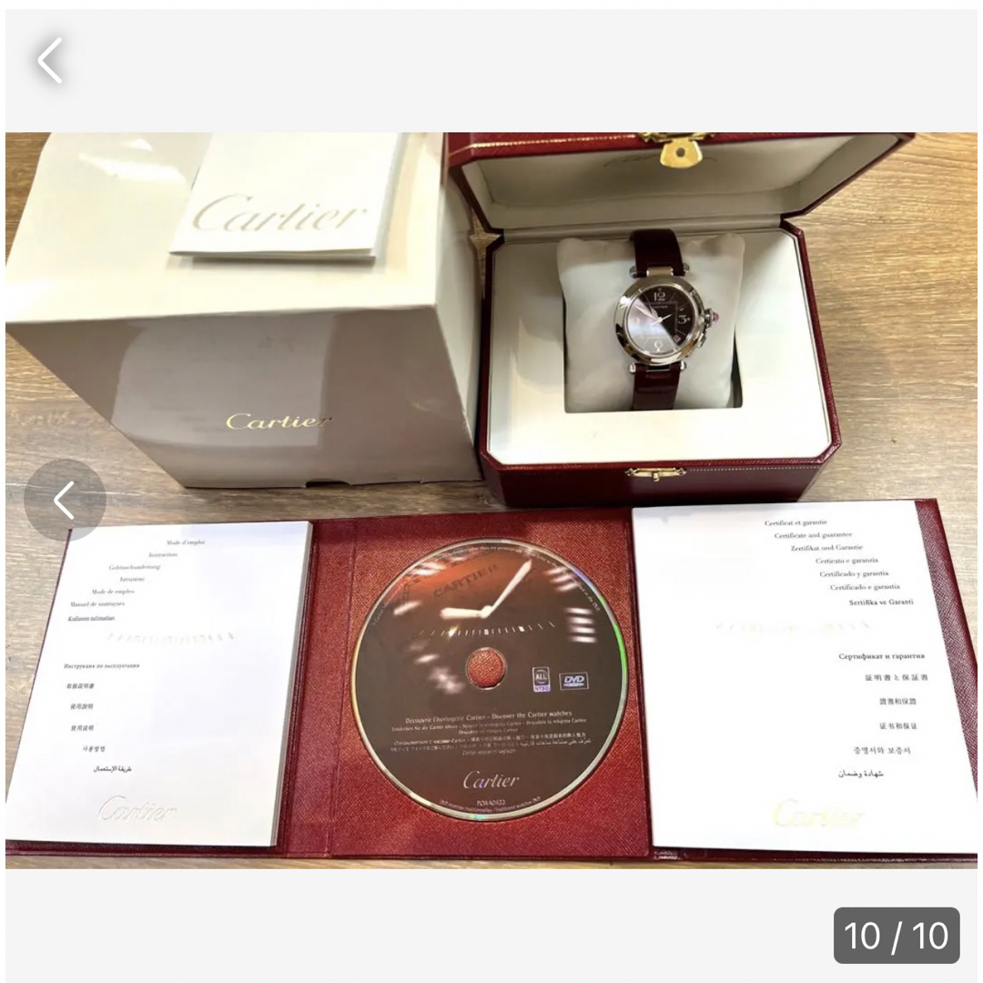 Cartier - カルティエ パシャ C ウィンターフラワー 2007年 Cartier - カルティエ パシャ C ウィンターフラワー 2007年