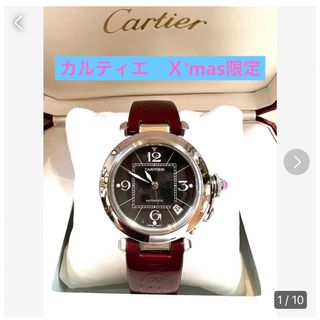 カルティエ(Cartier)のカルティエ パシャ C ウィンターフラワー 2007年クリスマス限定(腕時計)