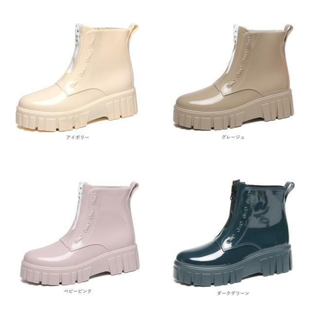 【並行輸入】レインブーツ ショート pmyrains005 レディースの靴/シューズ(レインブーツ/長靴)の商品写真