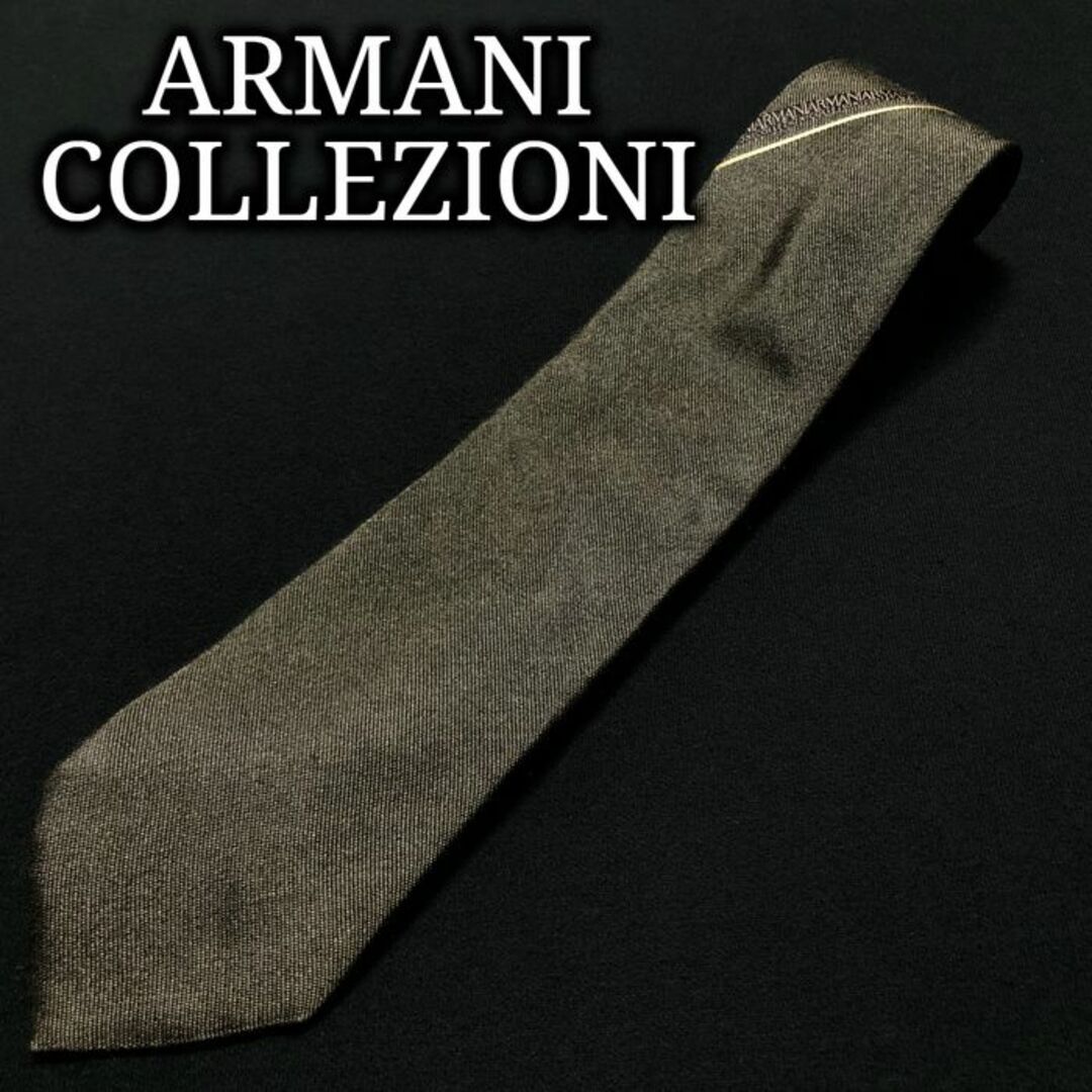 ARMANI COLLEZIONI(アルマーニ コレツィオーニ)のアルマーニ ロゴライン ブラウン ネクタイ A103-N01 メンズのファッション小物(ネクタイ)の商品写真