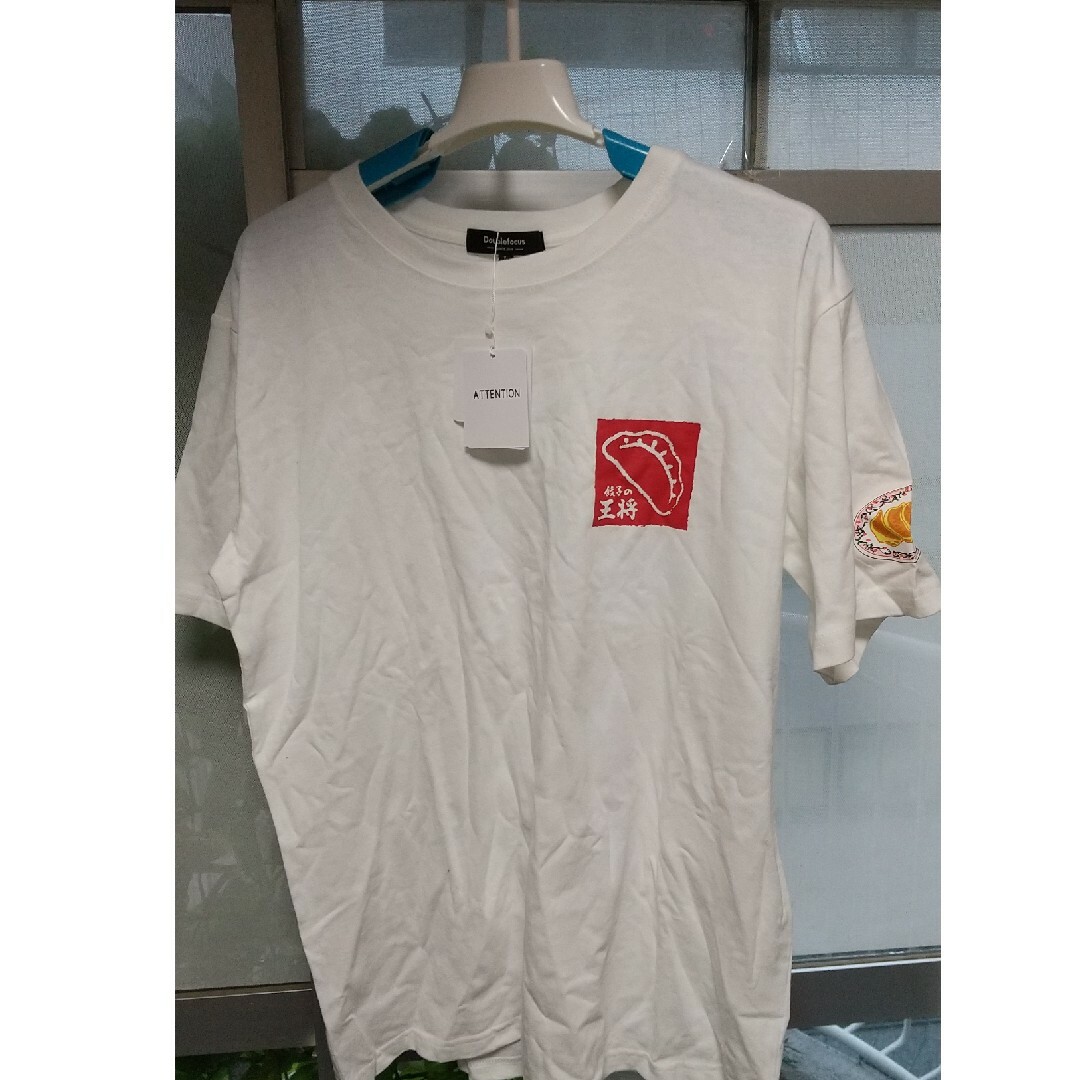 餃子の王将 Tシャツ 新品 Lサイズ メンズのトップス(Tシャツ/カットソー(半袖/袖なし))の商品写真