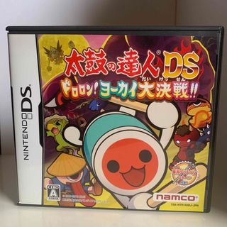 NintendoDS 太鼓の達人(携帯用ゲームソフト)