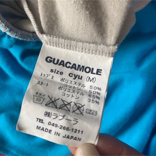 GUACAMOLE - 【GUACAMOLE/送料込・即購入可】 ボリューミーミニドレス