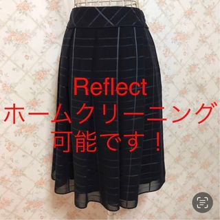 リフレクト(ReFLEcT)の★Reflect/リフレクト★極美品★台形フレアチェックスカート9(M)(ひざ丈スカート)