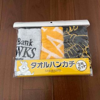 タオルハンカチ・ソフトバンクホークス(記念品/関連グッズ)