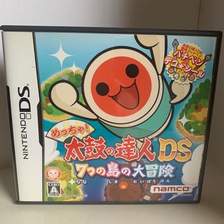 NintendoDS 太鼓の達人(携帯用ゲームソフト)