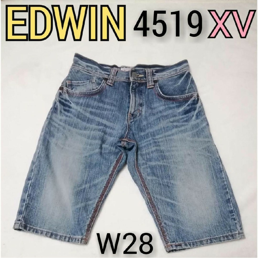 EDWIN(エドウィン)のW28 エドウィン XV 4519  ショートパンツ メンズのパンツ(ショートパンツ)の商品写真