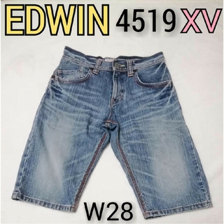エドウィン(EDWIN)のW28 エドウィン XV 4519  ショートパンツ(ショートパンツ)