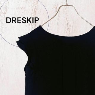 ドレスキップ(DRESKIP)の【ドレスキップ】袖フリルブラウス 透け感あり 涼しげ ブラック(シャツ/ブラウス(半袖/袖なし))