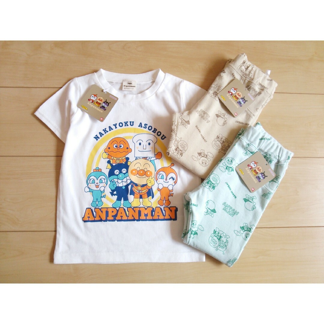 極細繊維クロス 子ども服まとめ売り 男の子服まとめ売り 90cmまとめ