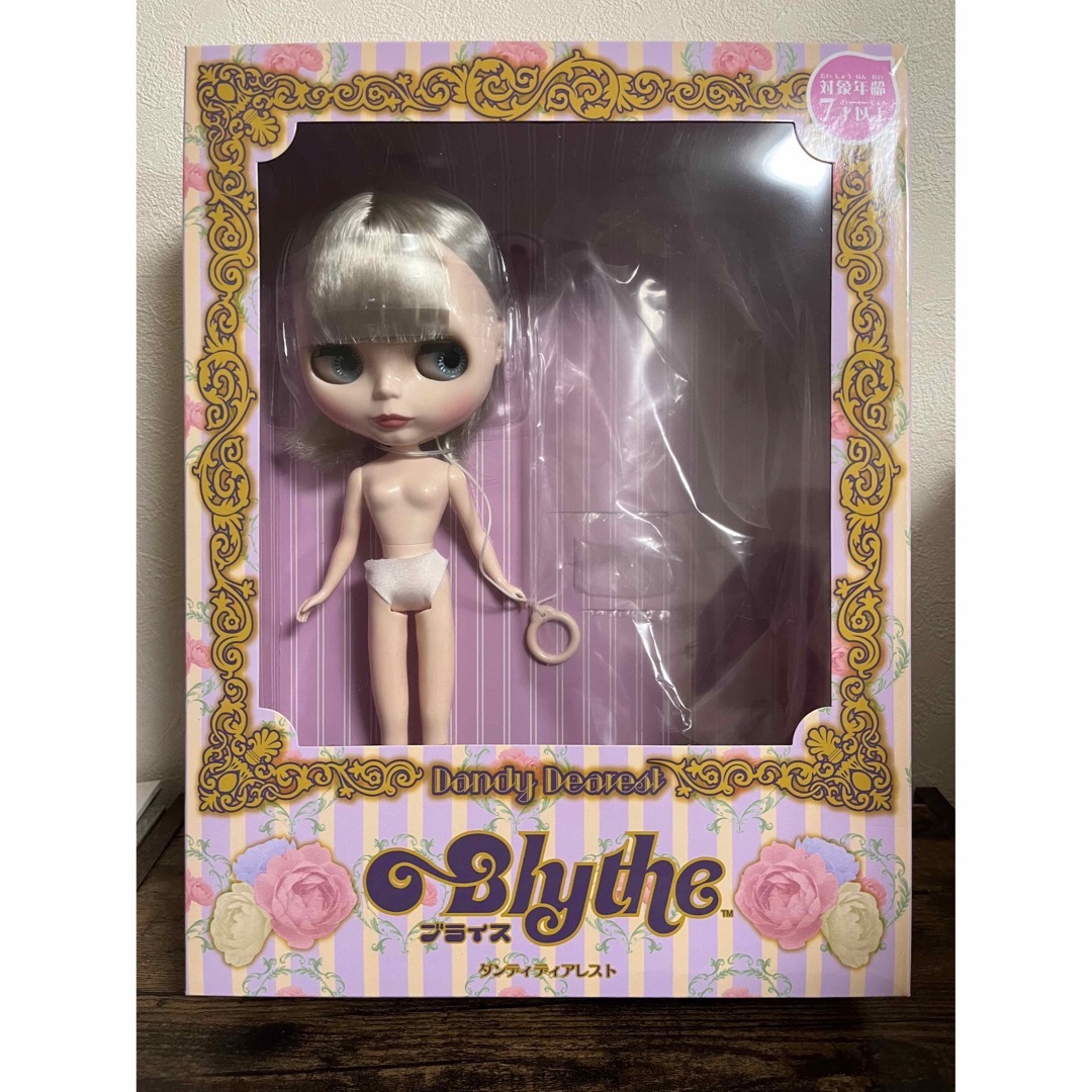 ダンディディアレスト Blythe ブライス