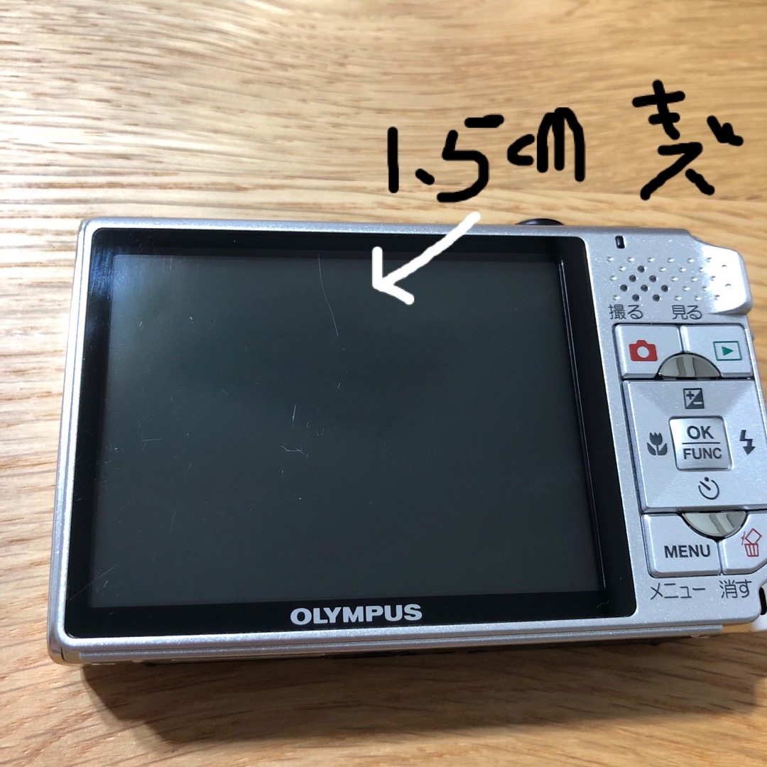 OLYMPUS(オリンパス)のオリンパス　デジカメ　充電器 スマホ/家電/カメラのカメラ(コンパクトデジタルカメラ)の商品写真