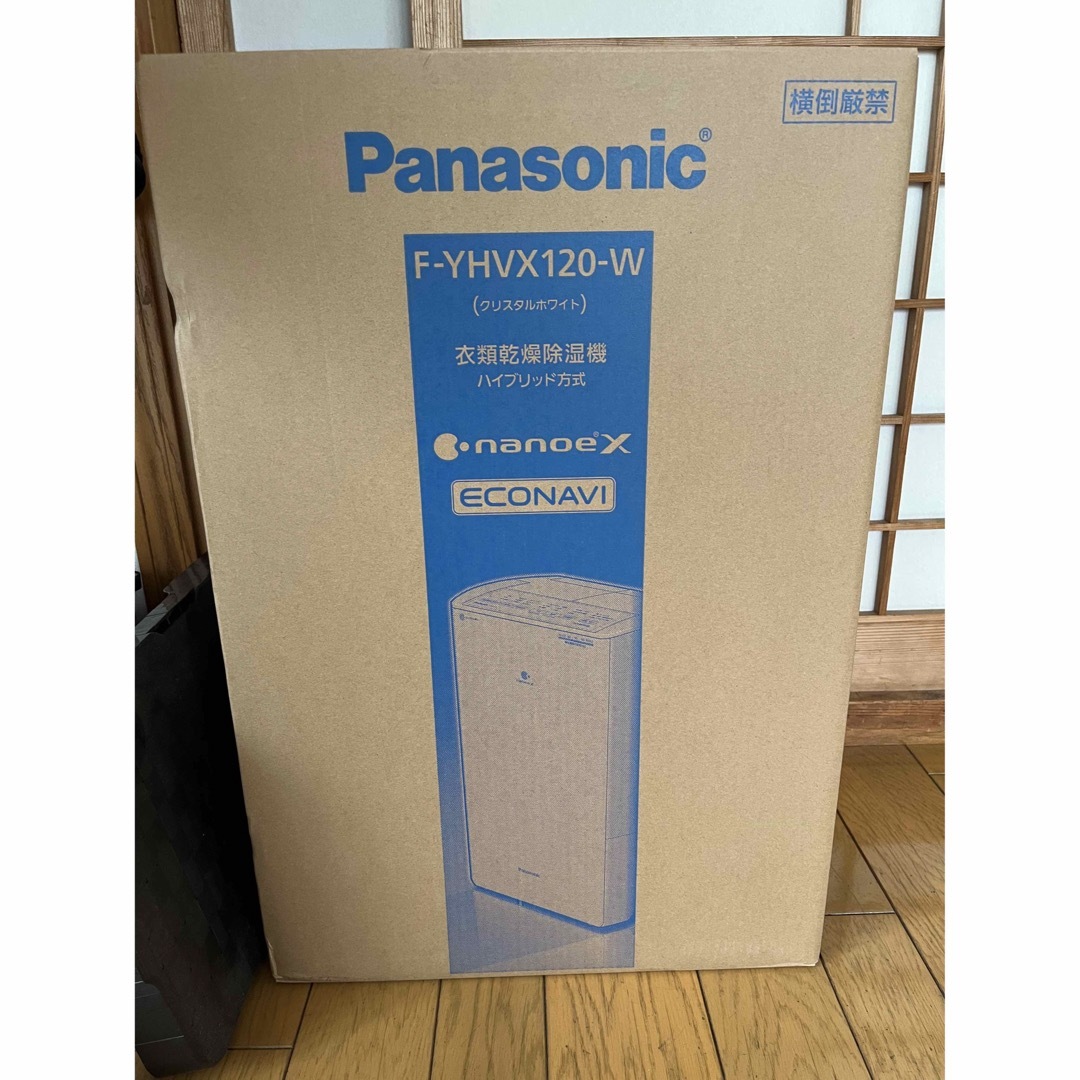 Panasonic(パナソニック)のPanasonic  衣類乾燥除湿機　F-YHVX120-W   スマホ/家電/カメラの生活家電(衣類乾燥機)の商品写真
