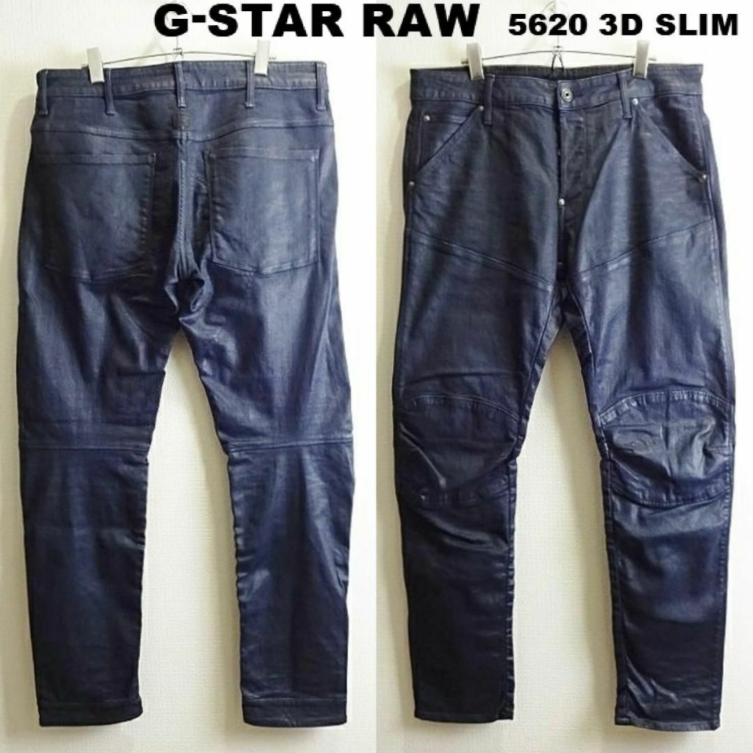 G STAR RAW   G STAR RAW  3Dスリム Wcm ストレッチ