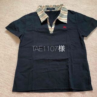 バーバリー(BURBERRY)のバーバリー✴︎150(Tシャツ/カットソー)