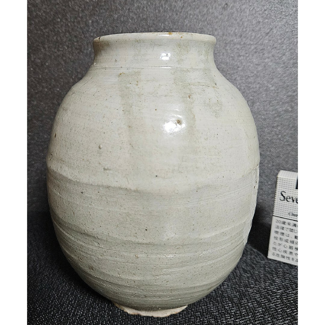 無料配達 李朝白磁 14cm 李朝時代 朝鮮美術 工芸品 - www.powertee.com 無料配達 李朝白磁 14cm 李朝時代 朝鮮美術 工芸品 - www.powertee.com