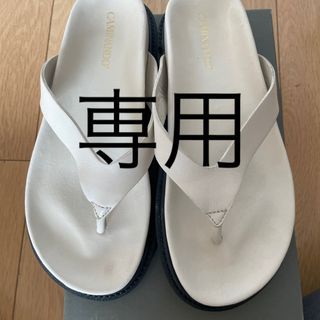 ビームス(BEAMS)のビームス　CAMINANDO  トングサンダル　24.5 アイボリー(サンダル)