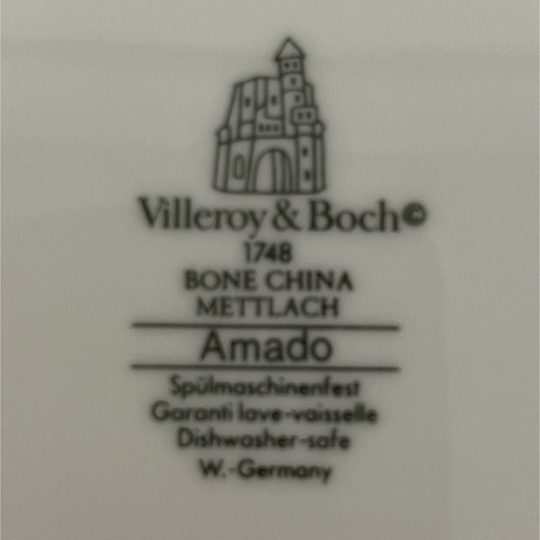 廃盤品 希少 ビレロイ&ボッホ スクエアプレート Amado 6