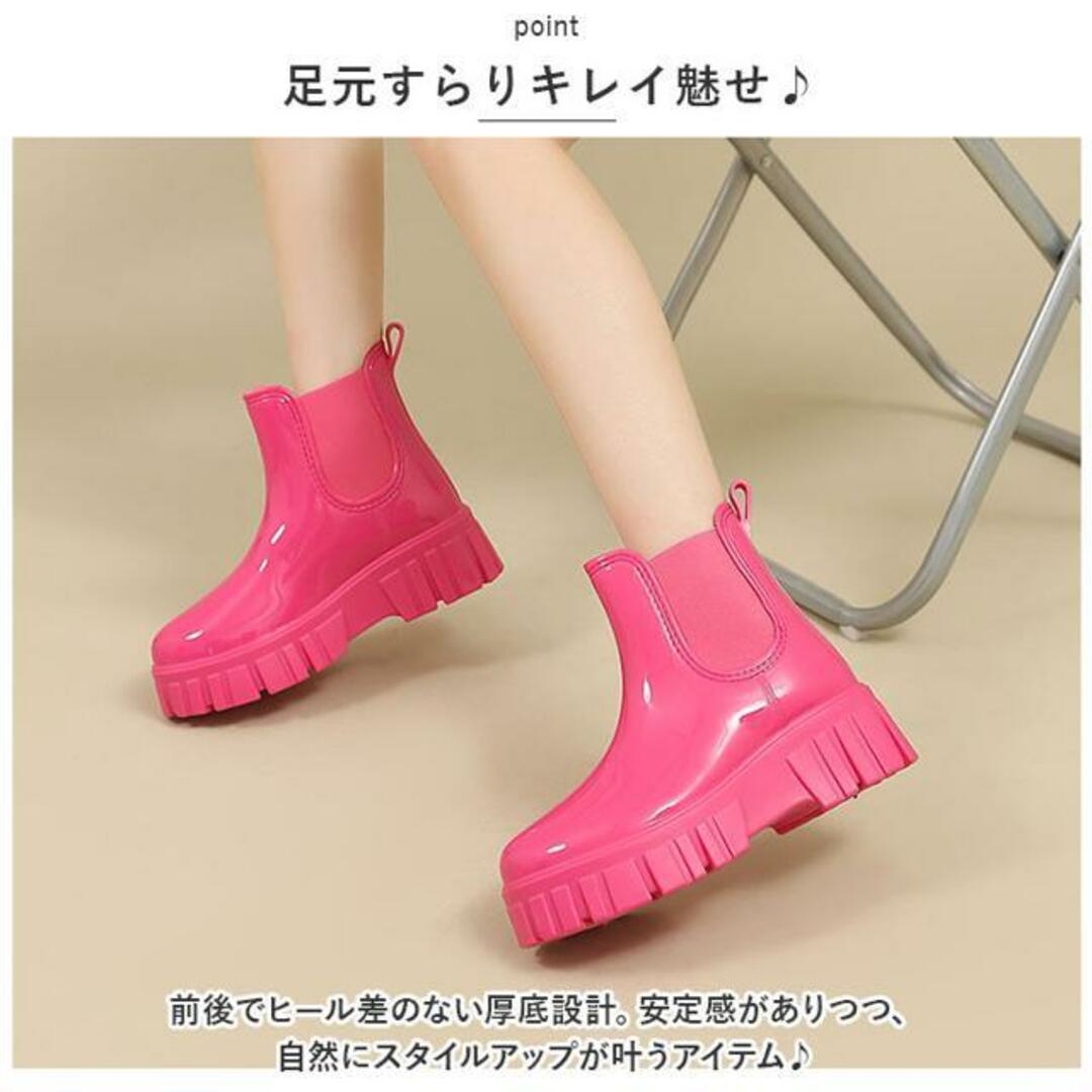 【並行輸入】レインブーツ ショート pmyrains008 レディースの靴/シューズ(レインブーツ/長靴)の商品写真