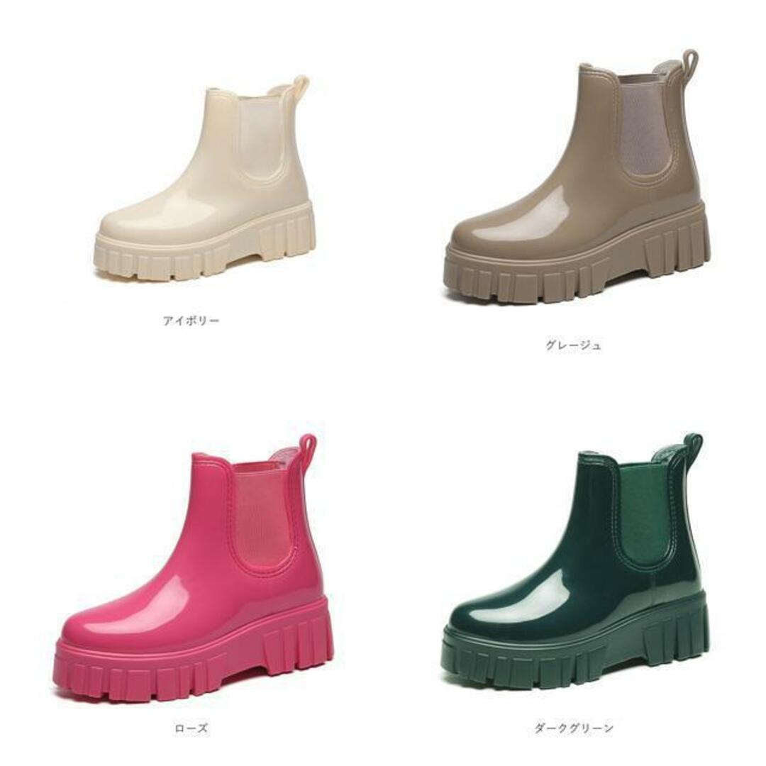 【並行輸入】レインブーツ ショート pmyrains008 レディースの靴/シューズ(レインブーツ/長靴)の商品写真