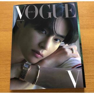 ボウダンショウネンダン(防弾少年団(BTS))のVOGUE KOREA (ファッション)