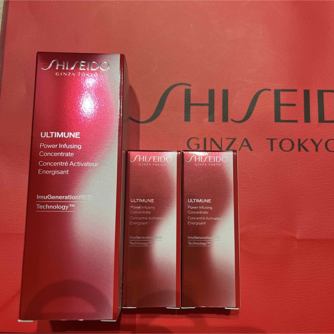 SHISEIDO アルティミューンパワライジングコンセントレートⅢ 30ml