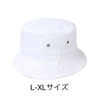 huberstore × the hermit club hat L-XL-